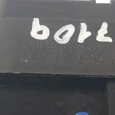 Автозапчасти б/у замок багажника/ворот за citroen c4 cactus hnp ссылки oem iam 9816195380  