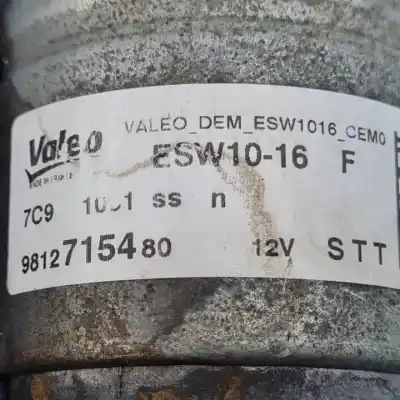 Автозапчасти б/у двигатель запускается за citroen c4 cactus hnp ссылки oem iam 9812715480 esw1016f 