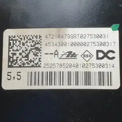 Second-hand car spare part brake servo for smart forfour m281920 oem iam references 472104799r 25257852040 