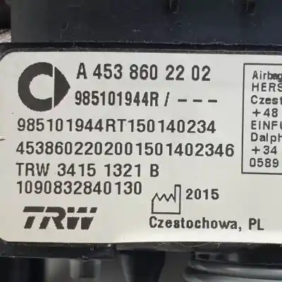 Автозапчасти б/у передняя левая подушка безопасности за smart forfour m281920 ссылки oem iam a4538602202 985101944r 34151321b 