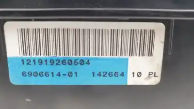 Автозапчастина б/у реле/запоперівник для mini cabrio (r52) w10b16a.w10b16u0.11000430230 посилання на oem iam 690661401 121919260504 