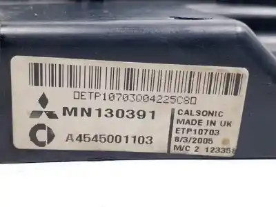Автозапчасти б/у электрический вентилятор за smart forfour om639939.639939 ссылки oem iam a4545001103 mn130391 
