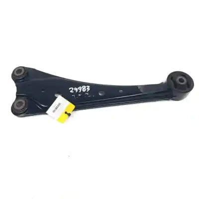 Автозапчастина б/у задній нижний правий ригель підвіски для toyota rav 4 (a3) 1azfe посилання на oem iam 