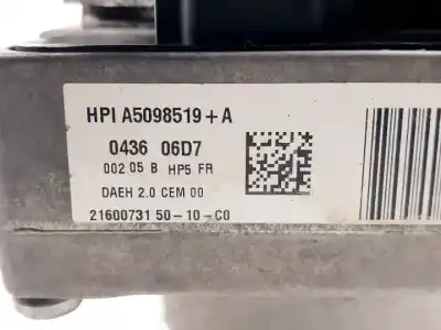 Автозапчасти б/у насос гидроусилителя за audi a3 (8p) bkc.bls.bxe ссылки oem iam 9682527780  