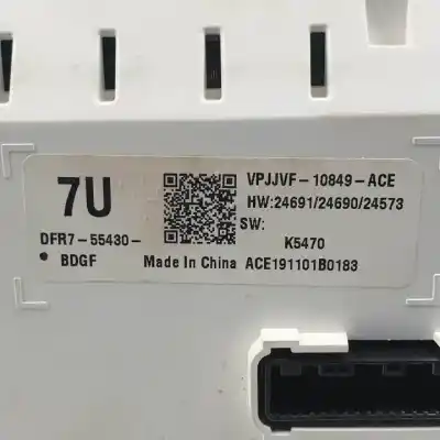 Автозапчастина б/у панель інструментів для mazda cx-30 hfy1 посилання на oem iam dfr755430bdgf vpjjvf10849ace  Автозапчастина б/у панель інструментів для mazda cx-30 hfy1 посилання на oem iam dfr755430bdgf vpjjvf10849ace