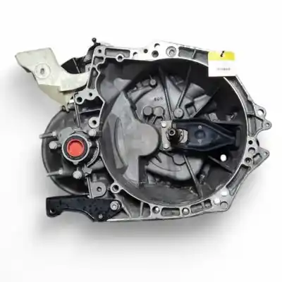 Автозапчасти б/у коробка передач за citroen c-elysee (dd_) 1.2 vti 72 (ddhmy0) ссылки oem iam 20dp72