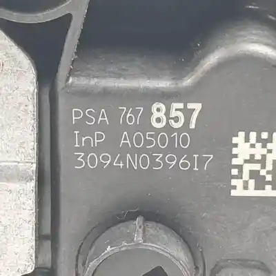 Автозапчасти б/у замок передней правой двери за citroen c-elysee (dd_) 1.2 vti 72 (ddhmy0) ссылки oem iam 767857 a05010 