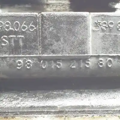 Автозапчастина б/у опора двигуна ліва для citroen c4 cactus hnp посилання на oem iam 9801521580  