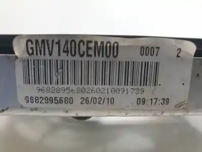 Автозапчастина б/у електро вентилятор для citroen c3 picasso 9hxdv6ated4.9hx.9h02 посилання на oem iam 9682895680  