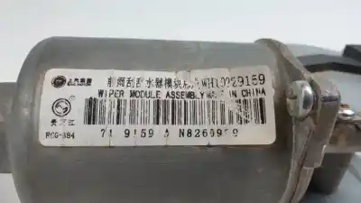Peça sobressalente para automóvel em segunda mão motor do limpa para brisas por mg zs 15s4c referências oem iam wh10229159  