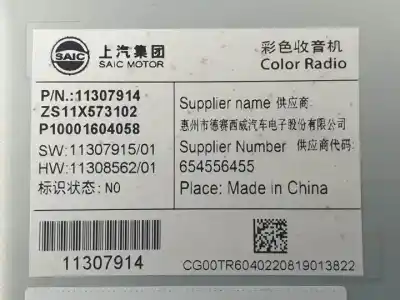 Second-hand car spare part multifunction display for mg zs 15s4c oem iam references 11307914 p10001604058 zs11x573102 