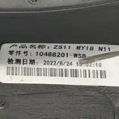 Peça sobressalente para automóvel em segunda mão espelho retrovisor direito por mg zs 15s4c referências oem iam 10488201wsb  