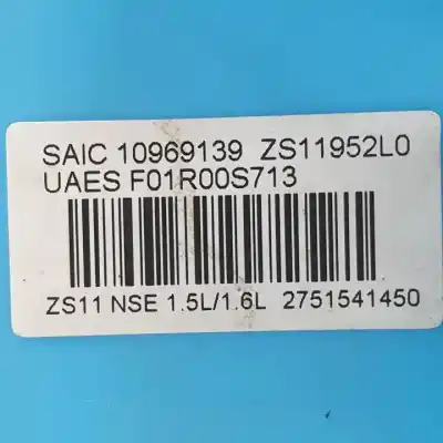 Second-hand car spare part fuel tank sender unit for mg zs 15s4c oem iam references 10969139 zs11952l0 