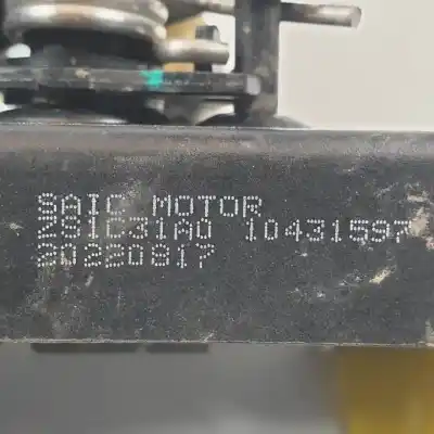 Peça sobressalente para automóvel em segunda mão fechadura do capô por mg zs 15s4c referências oem iam zs1c31a0  