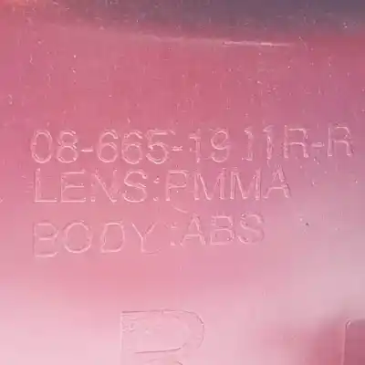 Автозапчастина б/у правий ліхтар для skoda fabia (6y2/6y3) bme посилання на oem iam 086651911r  