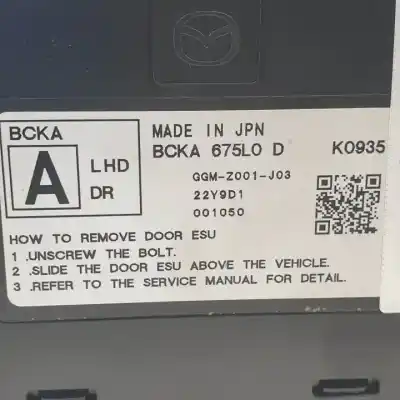 Автозапчастина б/у модуль комфорт для mazda cx-30 hfy1 посилання на oem iam bcka675l0d   Автозапчастина б/у модуль комфорт для mazda cx-30 hfy1 посилання на oem iam bcka675l0d