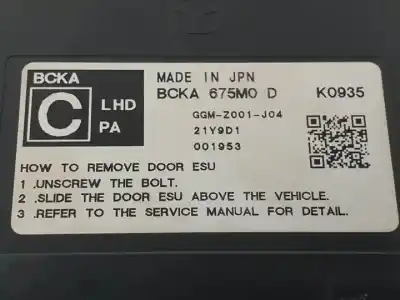 Автозапчастина б/у модуль комфорт для mazda cx-30 hfy1 посилання на oem iam bcka675m0d   Автозапчастина б/у модуль комфорт для mazda cx-30 hfy1 посилання на oem iam bcka675m0d