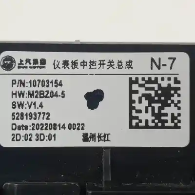 Second-hand car spare part multifunction switch for mg zs 15s4c oem iam references 10703154  