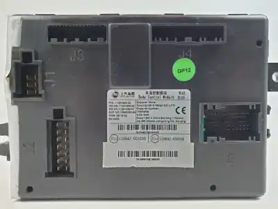 Second-hand car spare part comfort module for mg zs 15s4c oem iam references 11451646 11451686 