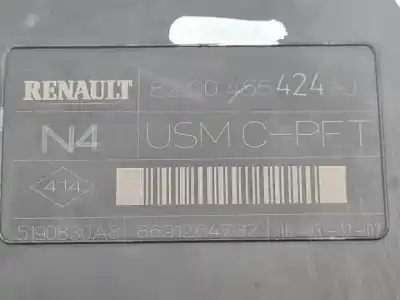 Автозапчасти б/у блок реле/предохранителей за renault scénic ii (jm0/1_) 2.0 (jm05, jm0u, jm1n, jm1u, jm2v) ссылки oem iam 8200455424j 5190830a8 