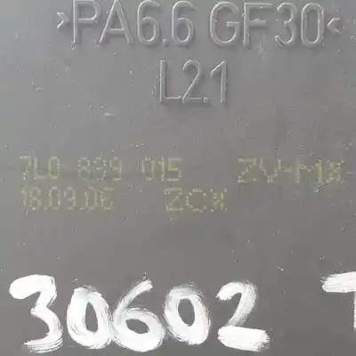 Автозапчастина б/у замок дверей заднього лівого для volkswagen jetta (1k2) bkc.bls.bxe посилання на oem iam 7l0839015  