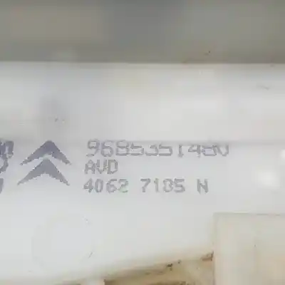 Автозапчастина б/у замок передній праві двері для ds 4 bhz посилання на oem iam 9685351480  