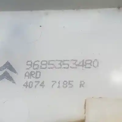Автозапчасти б/у замок задней правой двери за ds 4 bhz ссылки oem iam 9685353480  