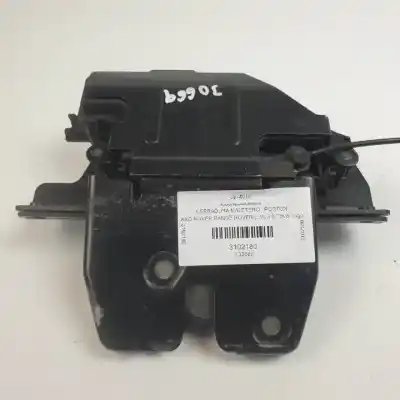 Автозапчастина б/у замок багажника / ворот для LAND ROVER RANGE ROVER (LM) 368DT Посилання на OEM IAM 51248408492 70651139 