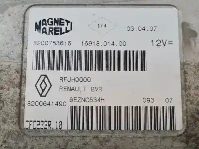 Автозапчастина б/у блок управління акпп для renault modus k9k766.k9kt7 посилання на oem iam 1691801400 8200753616 8200641490 