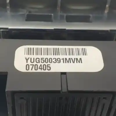 Автозапчасти б/у рычаг ручного тормоза за land rover range rover iii (l322) 3.0 d 4x4 ссылки oem iam yug500391mvm  