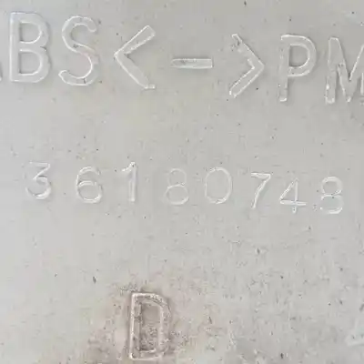 Автозапчастина б/у правий передній пілот для citroen jumpy 1.9 turbodiesel (dhx. d8b / xud9te) посилання на oem iam 36180748  