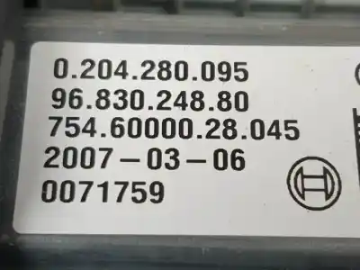 Автозапчастина б/у електричне стояночне гальмо для citroen c4 grand picasso rhj посилання на oem iam 9683024880 0204280095 a2c53092224 