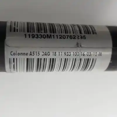 Автозапчасти б/у рулевая колонка за citroen c3 8hzdv4td.8hrdv4c.8hz.8hr.8h01 ссылки oem iam a515dag1811933100  