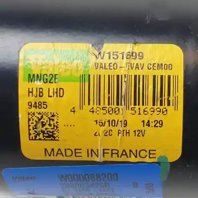 Автозапчастина б/у двигатель передніх склоочисників для renault captur ii h4d450 посилання на oem iam 288003426r w151699 w000088200 