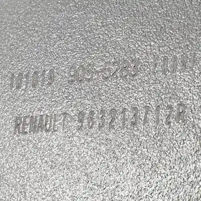 Автозапчастина б/у внутрішне дзеркало для renault captur ii h4d450 посилання на oem iam 963213712r  