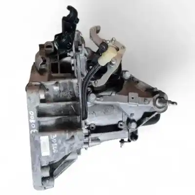 Автозапчастина б/у коробка передач для renault captur ii h4d450 посилання на oem iam jr5082  