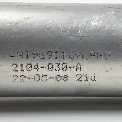 Second-hand car spare part tailgate gas strut for ford focus cabrio (ca5) g6db oem iam references 2104030a  