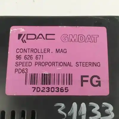 Автозапчасти б/у проверьте блок управления за opel antara z32se.10hm ссылки oem iam 96626671   Автозапчасти б/у проверьте блок управления за opel antara z32se.10hm ссылки oem iam 96626671