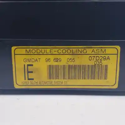 Автозапчастина б/у електро вентилятор для opel antara z32se.10hm посилання на oem iam 96629055   Автозапчастина б/у електро вентилятор для opel antara z32se.10hm посилання на oem iam 96629055