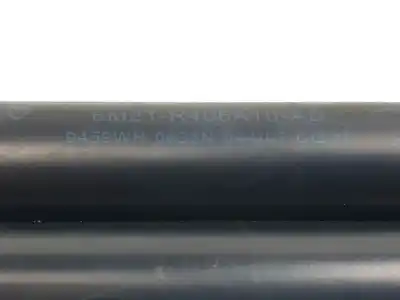 Автозапчасти б/у амортизаторы багажника/двери за ford s-max (ca1) qxwb ссылки oem iam 6m21r406a10ad 635 newton 