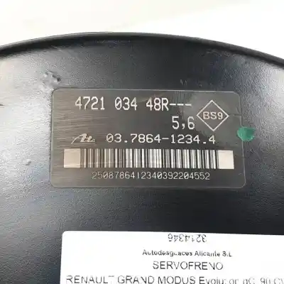 Peça sobressalente para automóvel em segunda mão servo freio por renault grand modus k9k770.k9k67 referências oem iam 472103448r 03786412344 