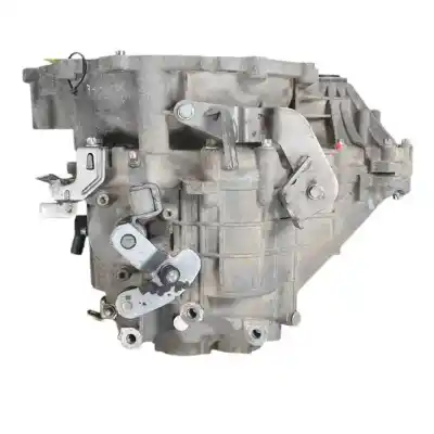 Автозапчастина б/у коробка передач для smart forfour (w454) 135950 посилання на oem iam pmn130194  