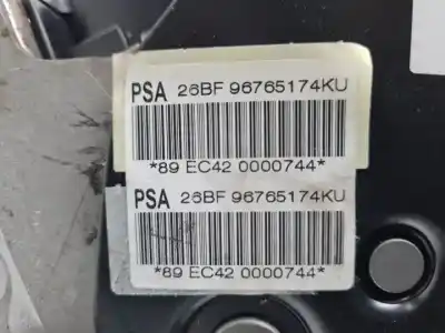 Автозапчасти б/у рычаг ручного тормоза за peugeot 208 9h05 ссылки oem iam 96765174ku   Автозапчасти б/у рычаг ручного тормоза за peugeot 208 9h05 ссылки oem iam 96765174ku