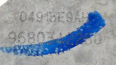 Автозапчасти б/у наружная рукоятка передняя справа за peugeot 208 9h05 ссылки oem iam 9680342280  