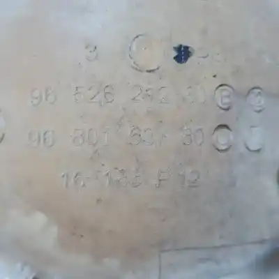 Автозапчасти б/у расширительный депозит за peugeot 208 9h05 ссылки oem iam 9652621280b   Автозапчасти б/у расширительный депозит за peugeot 208 9h05 ссылки oem iam 9652621280b