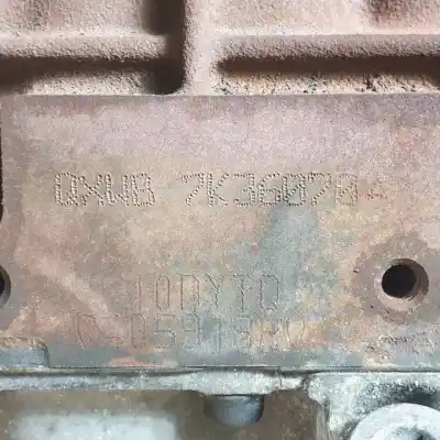 Автозапчасти б/у полный двигатель за ford s-max (ca1) qxwb ссылки oem iam qxwb  