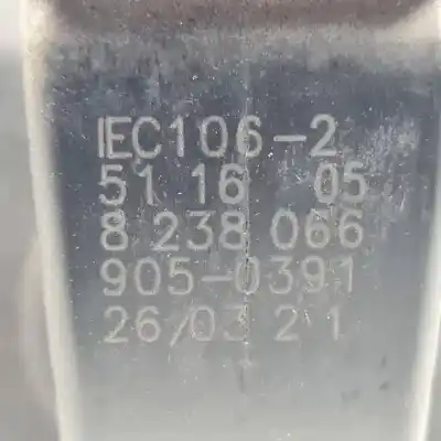 Peça sobressalente para automóvel em segunda mão espelho retrovisor interior por bmw 5 (e60) 520 i referências oem iam 5116058238066  