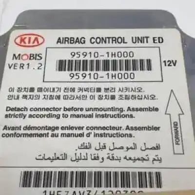 Автозапчастина б/у блок управління подушками безпеки для kia cee´d (ed) d4fb посилання на oem iam 959101h000  