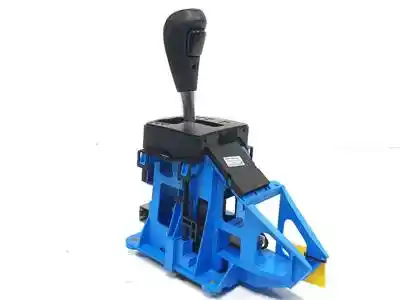 Автозапчасти б/у рычаг переключения передач за ford focus lim. (cb4) focus lim. (cb4) (2007 - 2011) ссылки oem iam 8m5p7c453aa  