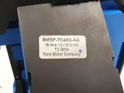 Автозапчасти б/у рычаг переключения передач за ford focus lim. (cb4) focus lim. (cb4) (2007 - 2011) ссылки oem iam 8m5p7c453aa  